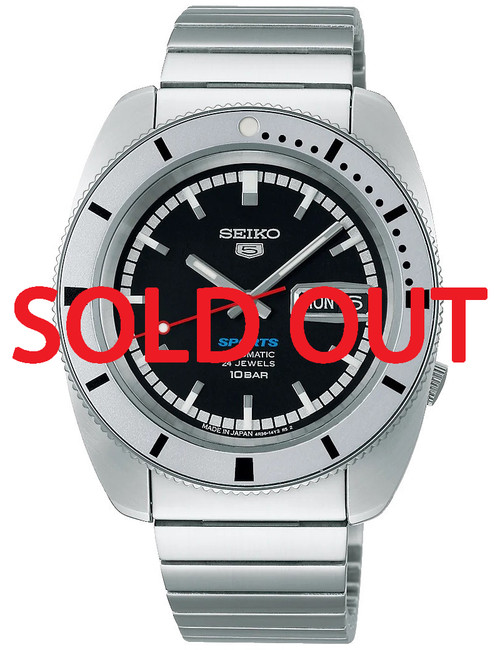 Seiko 5 Sports Kamen Rider Limited SRPL05 | SBSA271 (JDM with Kanji)