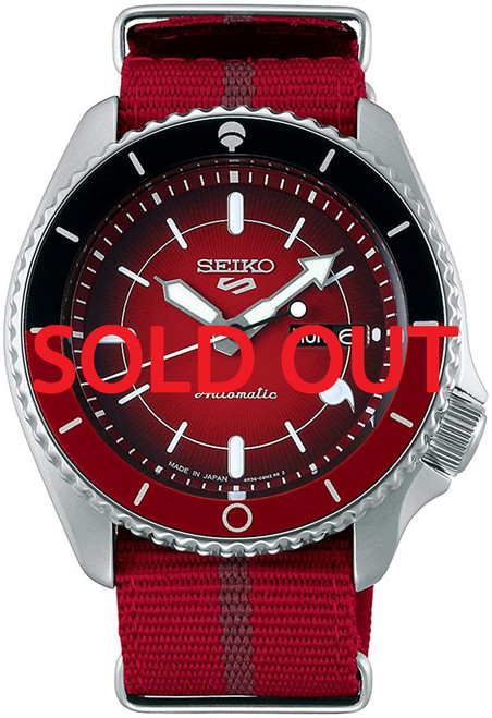 SRPF67 | SBSA089 | Seiko Naruto Sarada