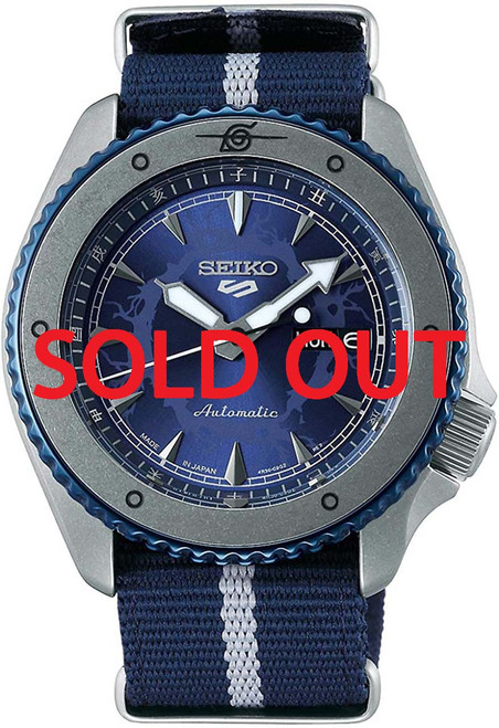 SRPF69 | SBSA091 | Seiko 5 Sports Naruto