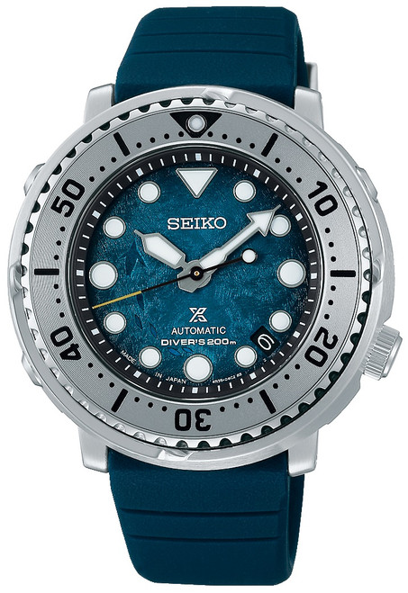 Seiko Prospex Baby Tuna Save The Ocean SRPH77 | SBDY117 (JDM)