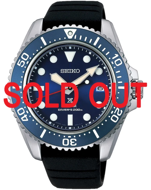 Seiko Prospex Sea Blue Solar Diver SNE593 | SBDJ055