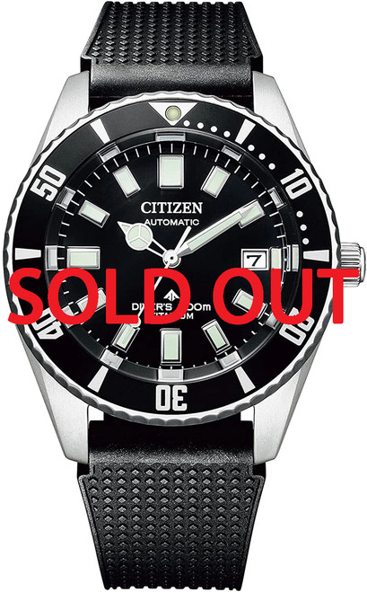 NB6021-17E Citizen Promaster Diver