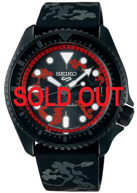 Authentic Japanese Craftsmanship: Buy Seiko Watches from Japan