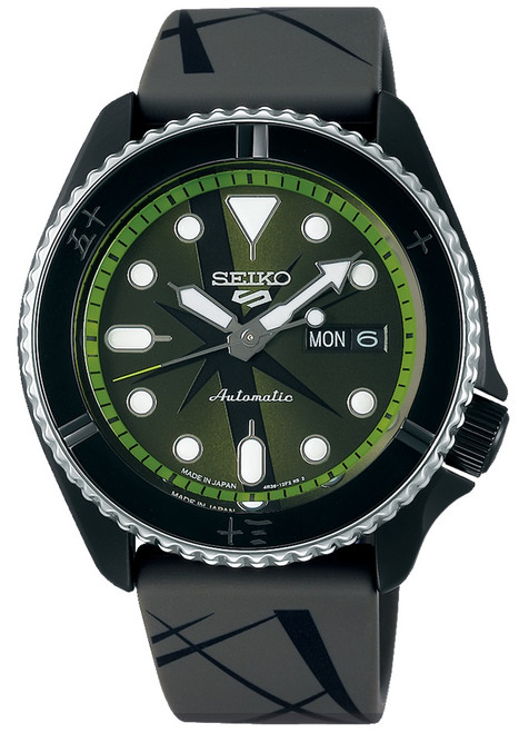 seiko watches in japan