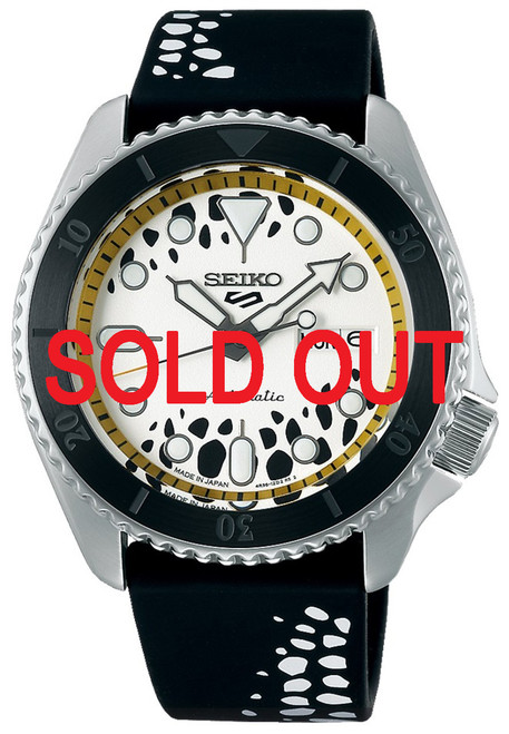 Seiko One Piece | SRPH63 | SRPH63K | SRPH63K1 | Trafalgar D Water Law