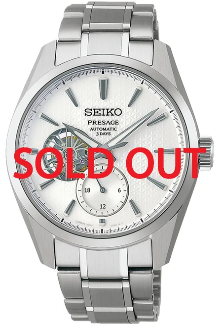 Seiko Presage Sharp Edged Open Heart SPB415 | SARJ001