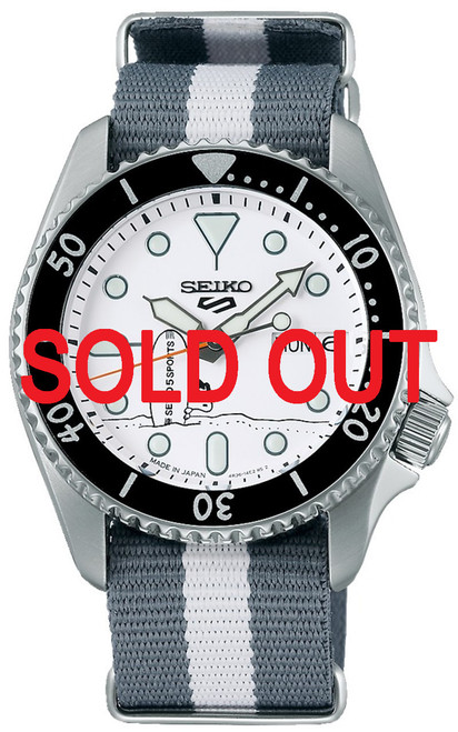セイコー5スポーツ SBSA233 PEANUTS限定 8900本 SEIKO セイコー セイコー5スポーツ PEANUTSコラボ 世界限定8900