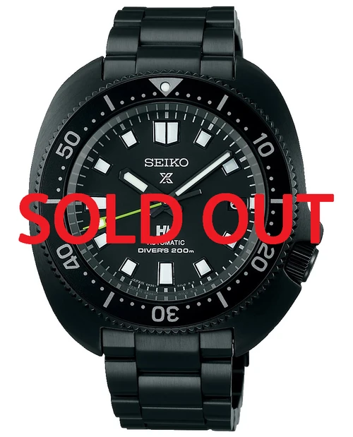 Seiko x Helly Hansen Prospex Captain Willard Limited SBDC181