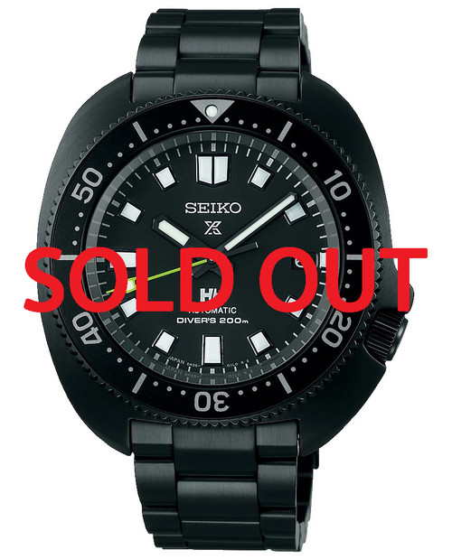 Seiko x Helly Hansen Prospex Captain Willard Limited SBDC181