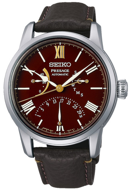 SPB295J1 | SARD015 | Seiko Presage Urushi Craftsmanship