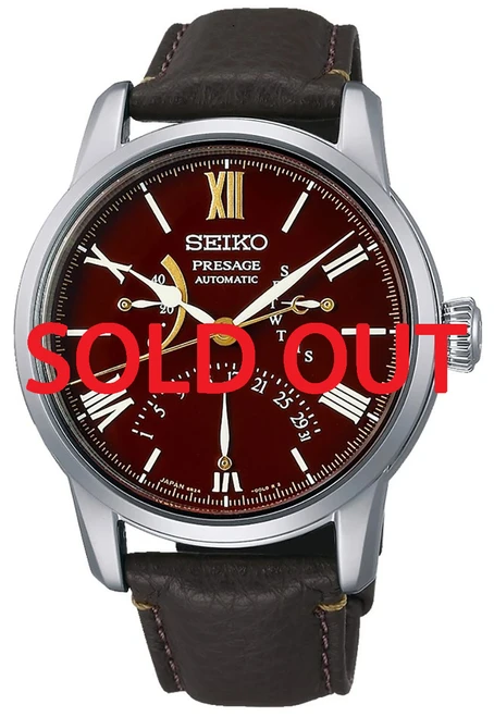 Seiko Presage Laurel Urushi SPB395 | SARD019 (JDM)