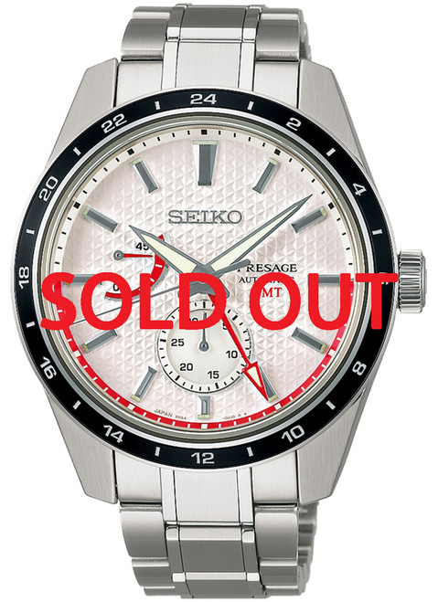 Seiko Prestige Sharp Edged JAL 70 Anniversary SARF025