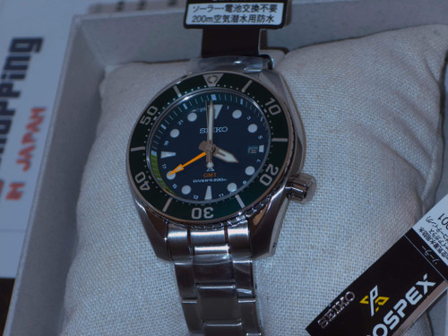 Seiko Prospex Sea Sumo Solar GMT Green SFK003 | SBPK001