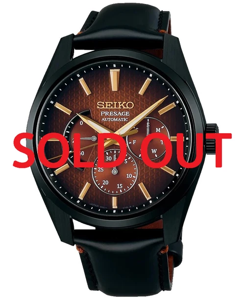 Seiko Presage Sharp Edged Kabuki Ltd. SPB329 | SARW063
