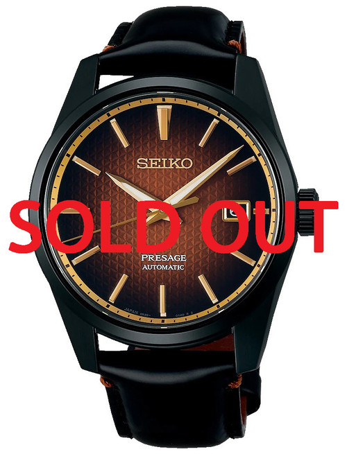 Seiko Presage Sharp Edged Kabuki Ltd. SPB331 | SARX101