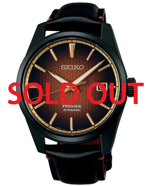 Seiko Presage Sharp Edged Kabuki Ltd. SPB331 | SARX101