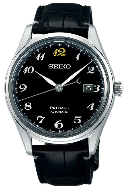 Seiko Presage Urushi Lacquer 39mm SJE081 | SARA023