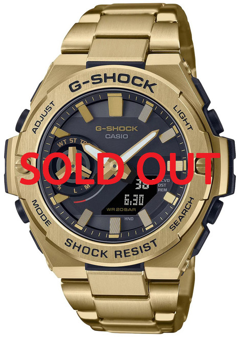 GST-B500GD-9AER | GST-B500GD-9A | G-Shock G-Steel