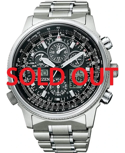 Citizen Promaster Sky Eco-Drive PMV65-2271
