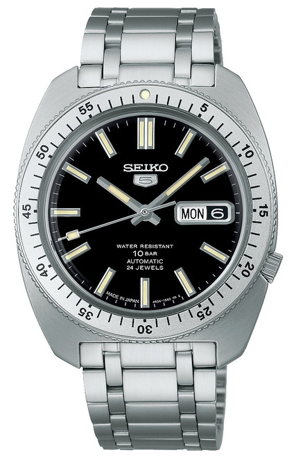 Seiko 5 Sports Limited Edition Watches – Rare Collaborations