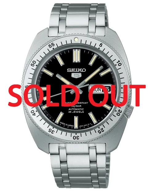 Seiko Sportsmatic 5  Re-creation SRPL93 | SBSA313 (JDM Edition Kanji)