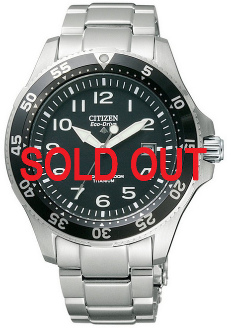 Citizen Promaster PMX56-2811 Marine Diver's