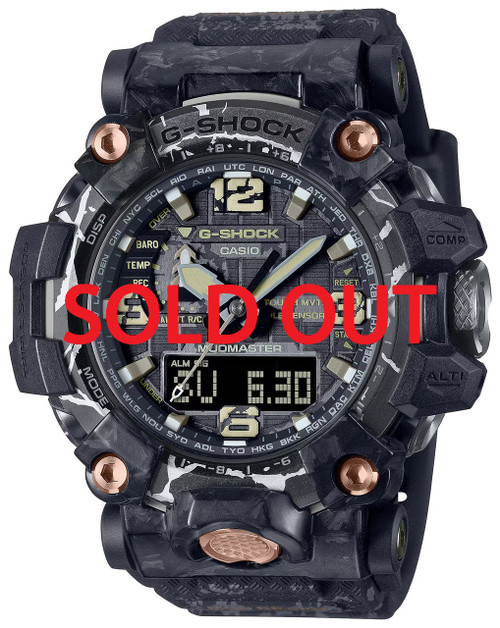 G-Shock Cracked Earth Mudmaster GWG2000CR | GWG-2000CR-1AJF