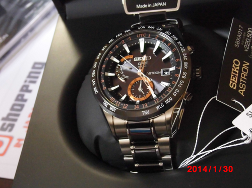 Astron SAST017