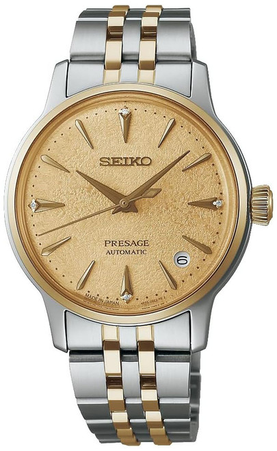 Seiko Presage Women's Cocktail Time Champagne SRPL64 | SRRY052