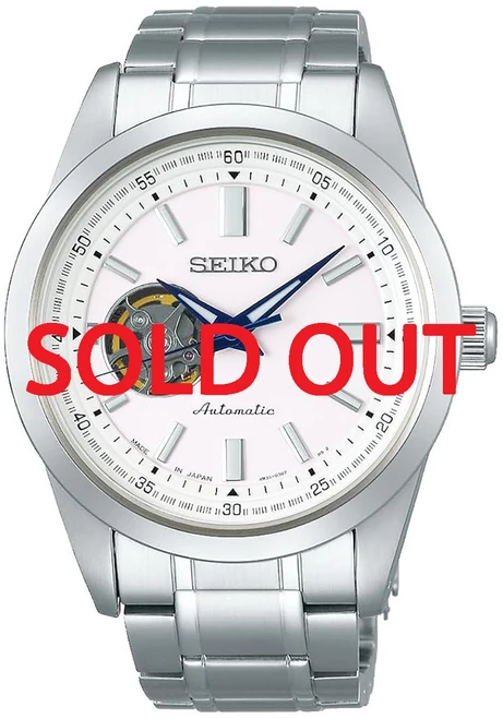 Seiko Automatic Open Heart White Dial SCVE049 (JDM Exclusive)