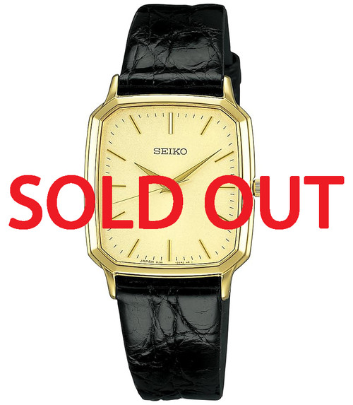 Seiko Dolce Quartz Gold Plated SACM154 (Japan Exclusive Model)