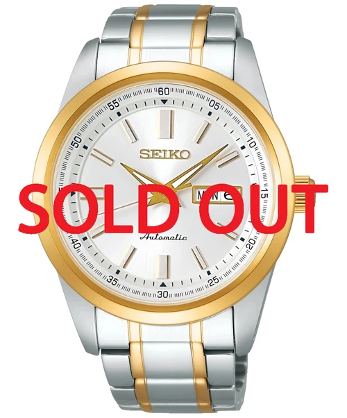  Seiko Selection Mechanical Gold Bezel SARV004 (JDM Exclusive)