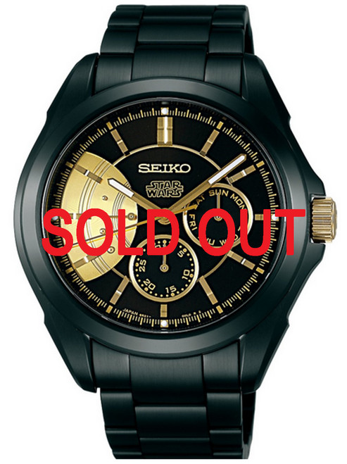 Premium Seiko Watches | JDM Seiko | Buy From Shopping In Japan