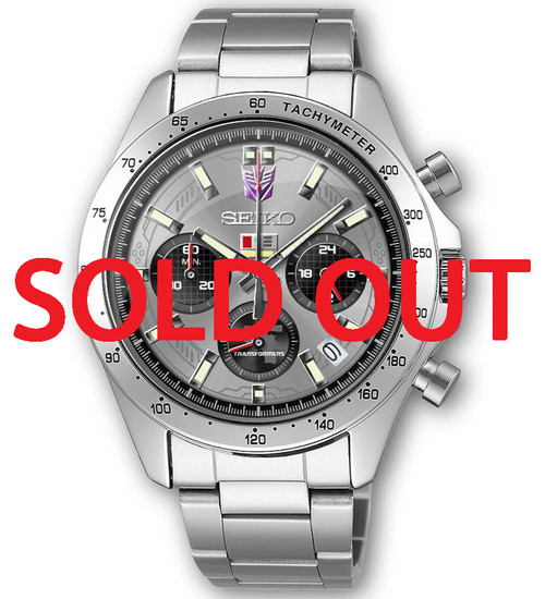 Seiko x Transformers Megatron Decepticons Japan Limited 300 pcs.