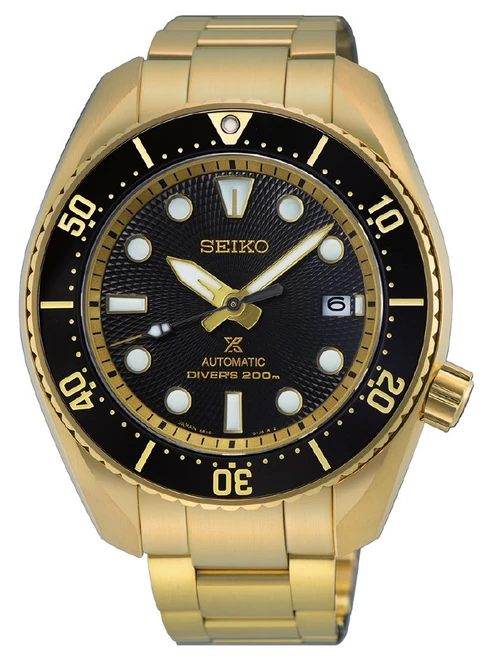 Seiko Prospex King Sumo Muay Thai Limited Edition SPB536J 