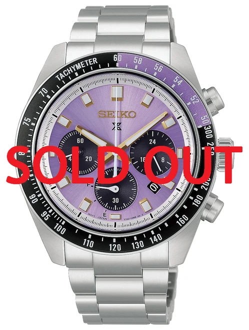 Seiko Speedtimer Edo Purple Chronograph HBJ005 | HBJ005P