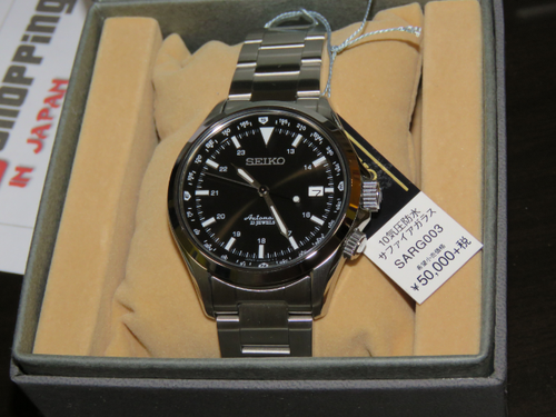 Seiko SARG009 Mechanical Automatic Stainless steel - Shopping In Japan NET