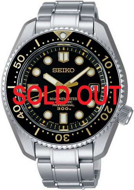 Authentic Japanese Craftsmanship: Buy Seiko Watches from Japan 