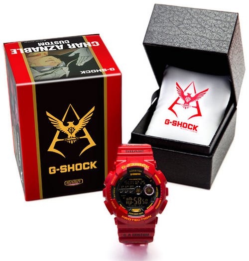 Casio G-Shock x Gundam CHAR AZNABLE Mobile Suit