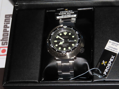 Seiko Prospex Quartz Ninja Tuna SBBN035 