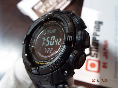 casio pro trek prw 1500