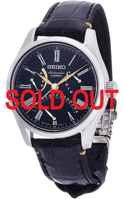 Authentic Japanese Craftsmanship: Buy Seiko Watches from Japan 