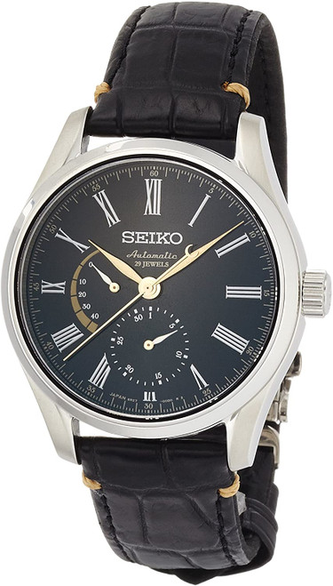 Seiko Presage Urushi Lacquer SARW013 Japan Exclusive (Rare NOS