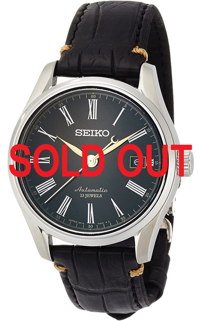 Authentic Japanese Craftsmanship: Buy Seiko Watches from Japan 