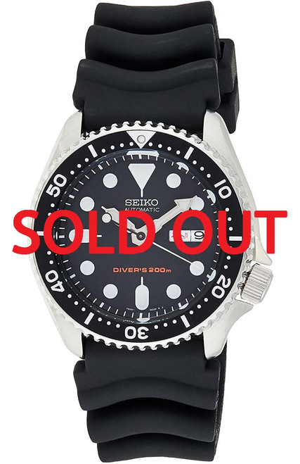 Seiko Automatic Diver SKX007 | SKX007K1 (Rubber Strap)