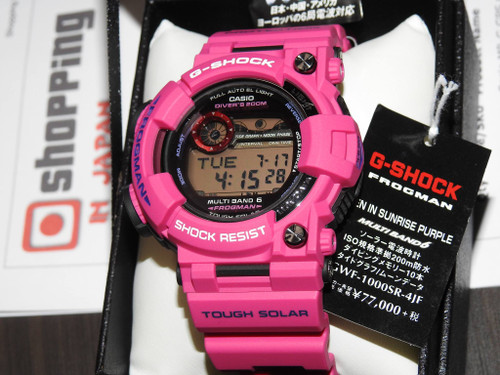 G-Shock Frogman Men In Sunrise Purple GWF-1000SR-4JF