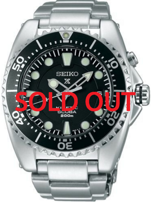 Seiko Prospex Diver SBCZ025 Kinetic Made In Japan - Shopping In