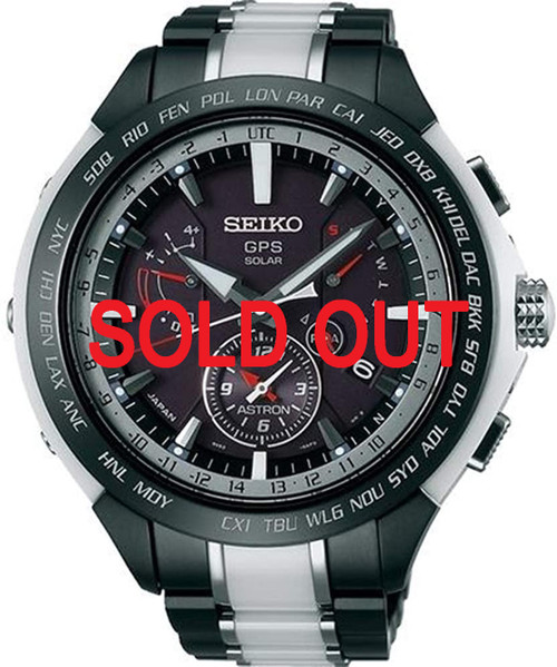 Discontinued Seiko watch models in Japan - Page 32