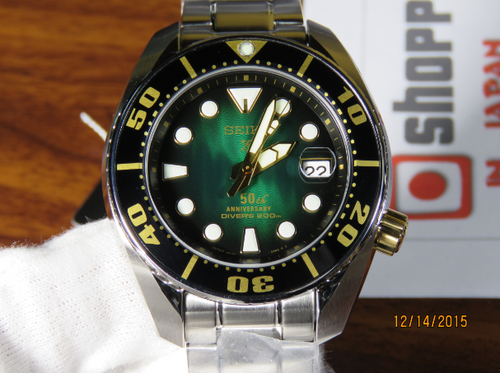 Seiko SPB031 Prospex Green Sumo