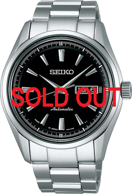 Authentic Japanese Craftsmanship: Buy Seiko Watches from Japan - Page 53